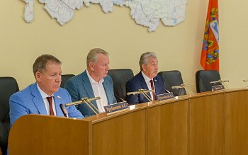 	 Заседание Законодательного Собрания Оренбургской области